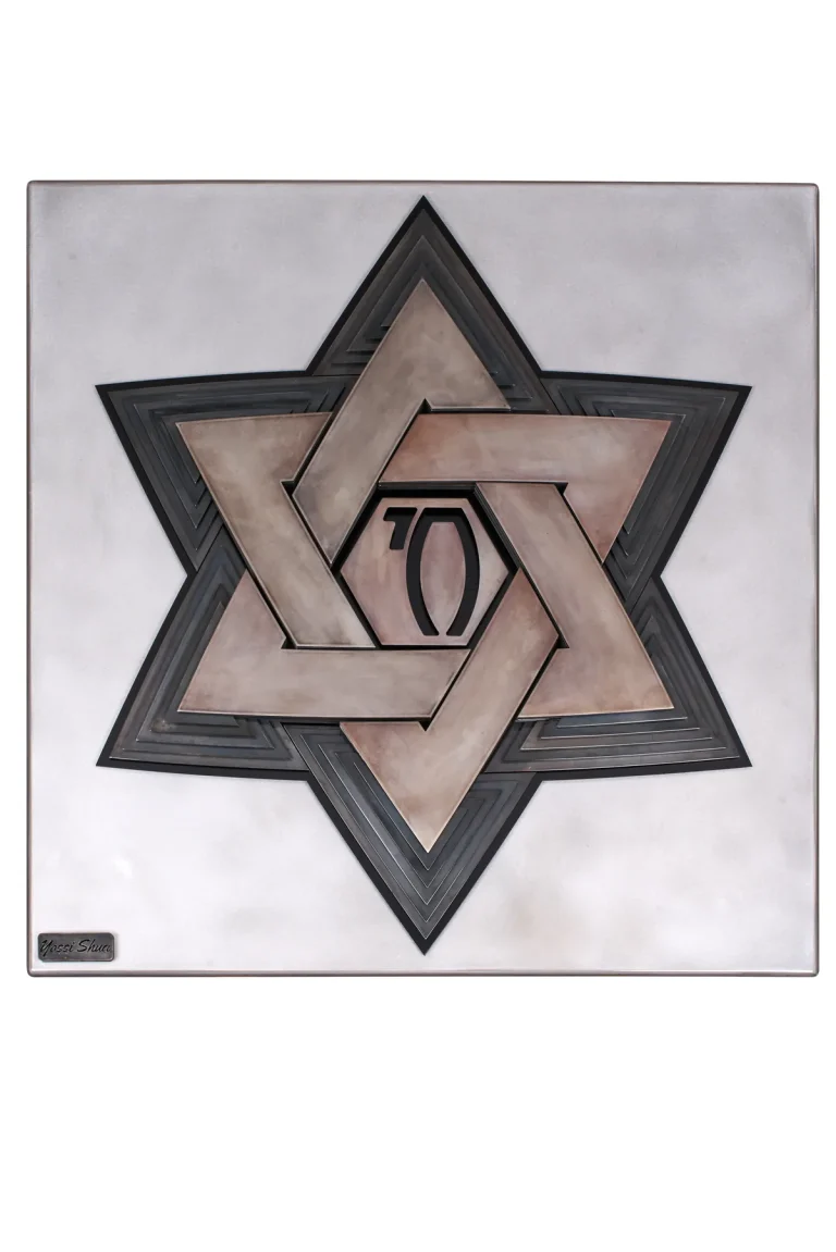 The Chai Star · Oxide by Yossi Shua