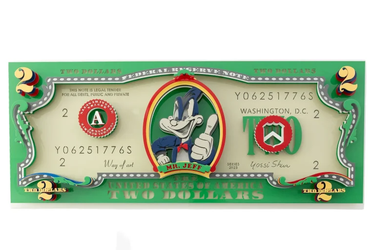 The Dollar · The Green Edition by Yossi Shua
