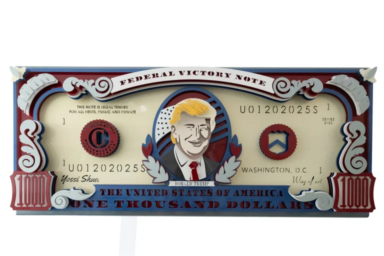 The Trump Bill by Yossi Shua
